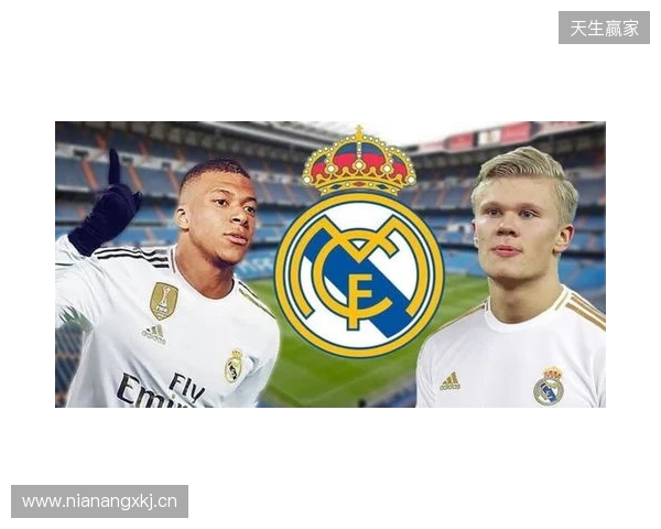 韩乔生:曼城是欧冠夺冠大热门,皇马没了姆巴佩进攻直接哑火