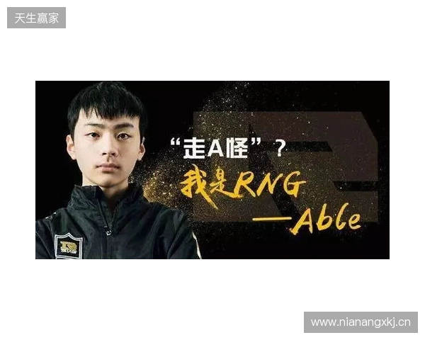 donk:EPL失利仅是意外,我们现在就能战胜任何对手